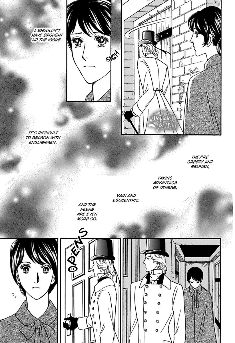 Houtou Kizoku o Kousei Saseru ni wa Chapter 1.3 page 11 - Chapter 1.3 : Houtou Kizoku o Kousei Saseru ni wa 1.3