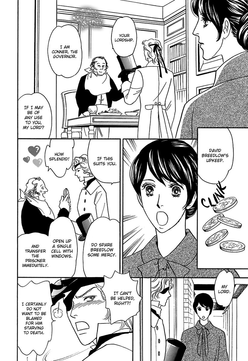 Houtou Kizoku o Kousei Saseru ni wa Chapter 1.3 page 12 - Chapter 1.3 : Houtou Kizoku o Kousei Saseru ni wa 1.3