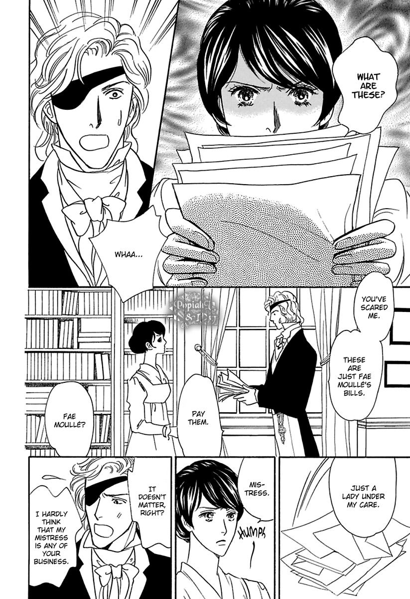 Houtou Kizoku o Kousei Saseru ni wa Chapter 1.3 page 16 - Chapter 1.3 : Houtou Kizoku o Kousei Saseru ni wa 1.3