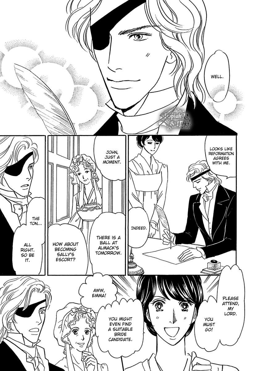 Houtou Kizoku o Kousei Saseru ni wa Chapter 1.3 page 23 - Chapter 1.3 : Houtou Kizoku o Kousei Saseru ni wa 1.3
