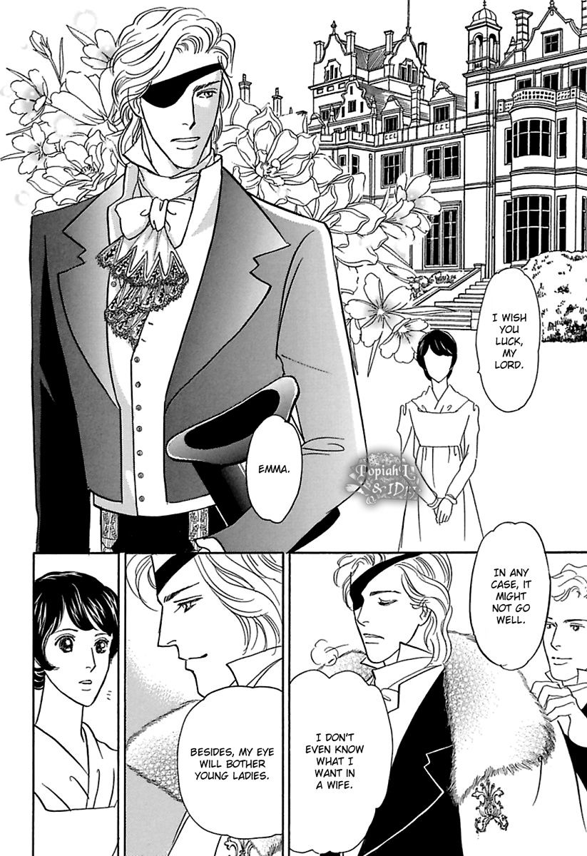 Houtou Kizoku o Kousei Saseru ni wa Chapter 1.3 page 24 - Chapter 1.3 : Houtou Kizoku o Kousei Saseru ni wa 1.3