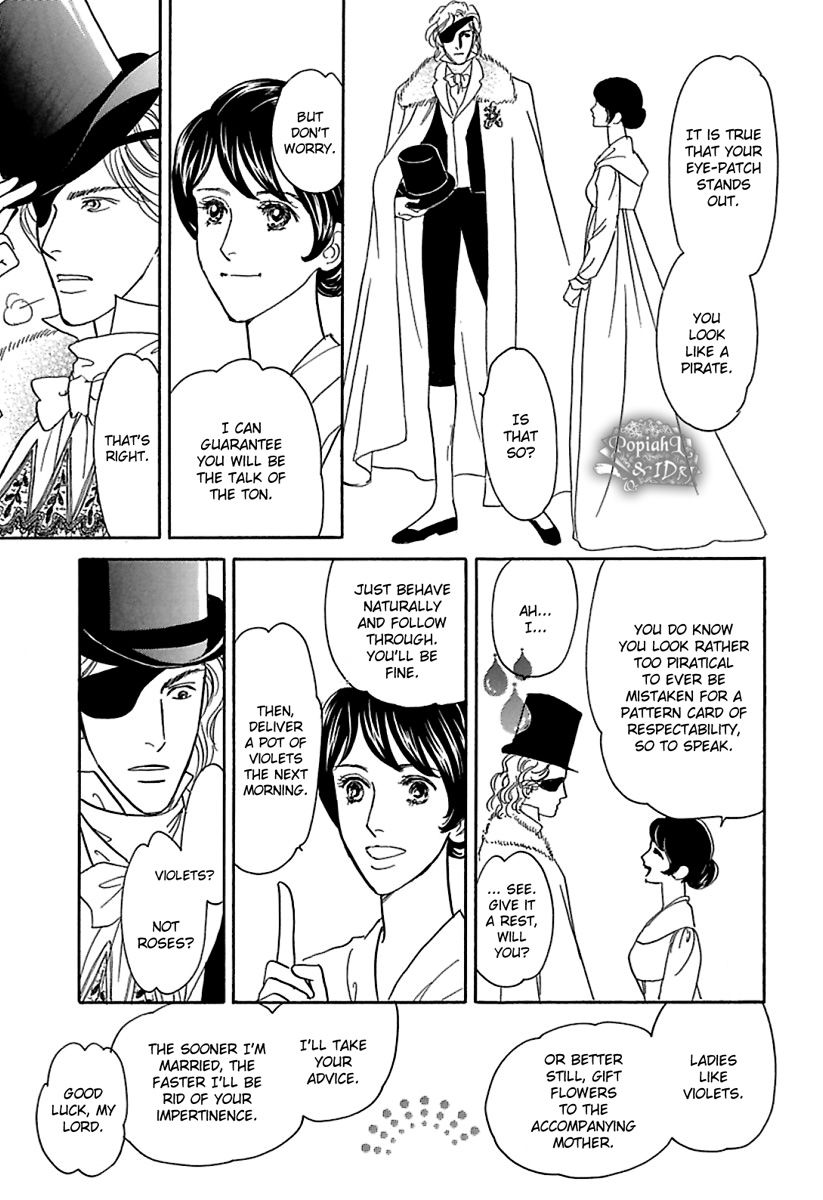 Houtou Kizoku o Kousei Saseru ni wa Chapter 1.3 page 25 - Chapter 1.3 : Houtou Kizoku o Kousei Saseru ni wa 1.3