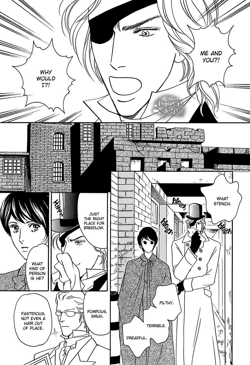 Houtou Kizoku o Kousei Saseru ni wa Chapter 1.3 page 5 - Chapter 1.3 : Houtou Kizoku o Kousei Saseru ni wa 1.3