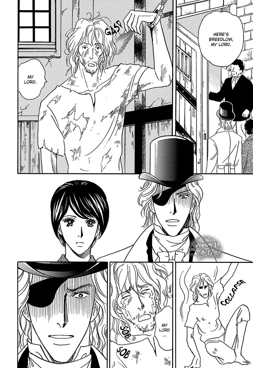 Houtou Kizoku o Kousei Saseru ni wa Chapter 1.3 page 6 - Chapter 1.3 : Houtou Kizoku o Kousei Saseru ni wa 1.3