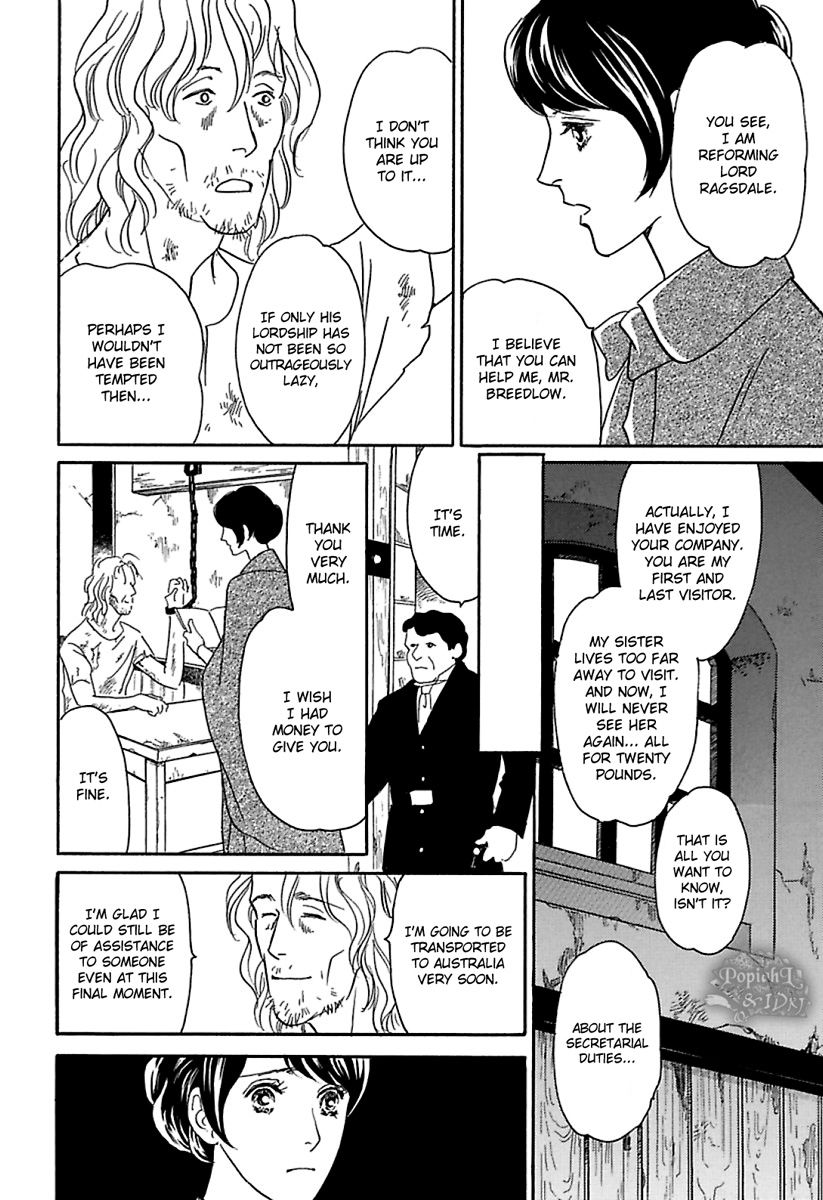 Houtou Kizoku o Kousei Saseru ni wa Chapter 1.3 page 8 - Chapter 1.3 : Houtou Kizoku o Kousei Saseru ni wa 1.3