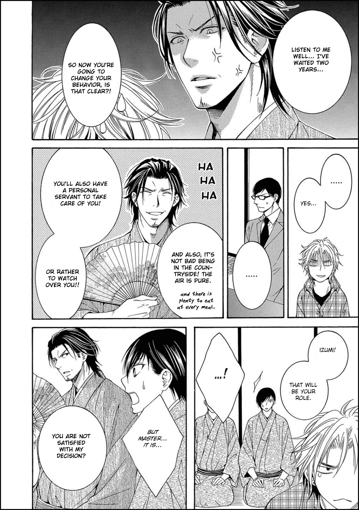 Houtou Musuko to Sewagakari Chapter 1 page 12 - Chapter 1