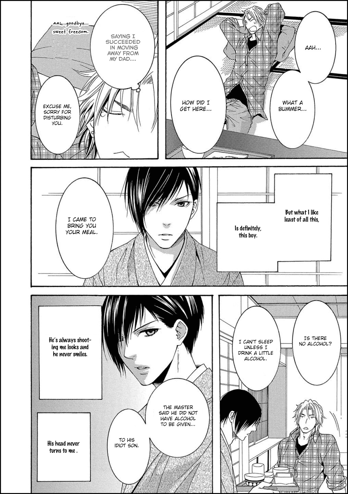 Houtou Musuko to Sewagakari Chapter 1 page 14 - Chapter 1