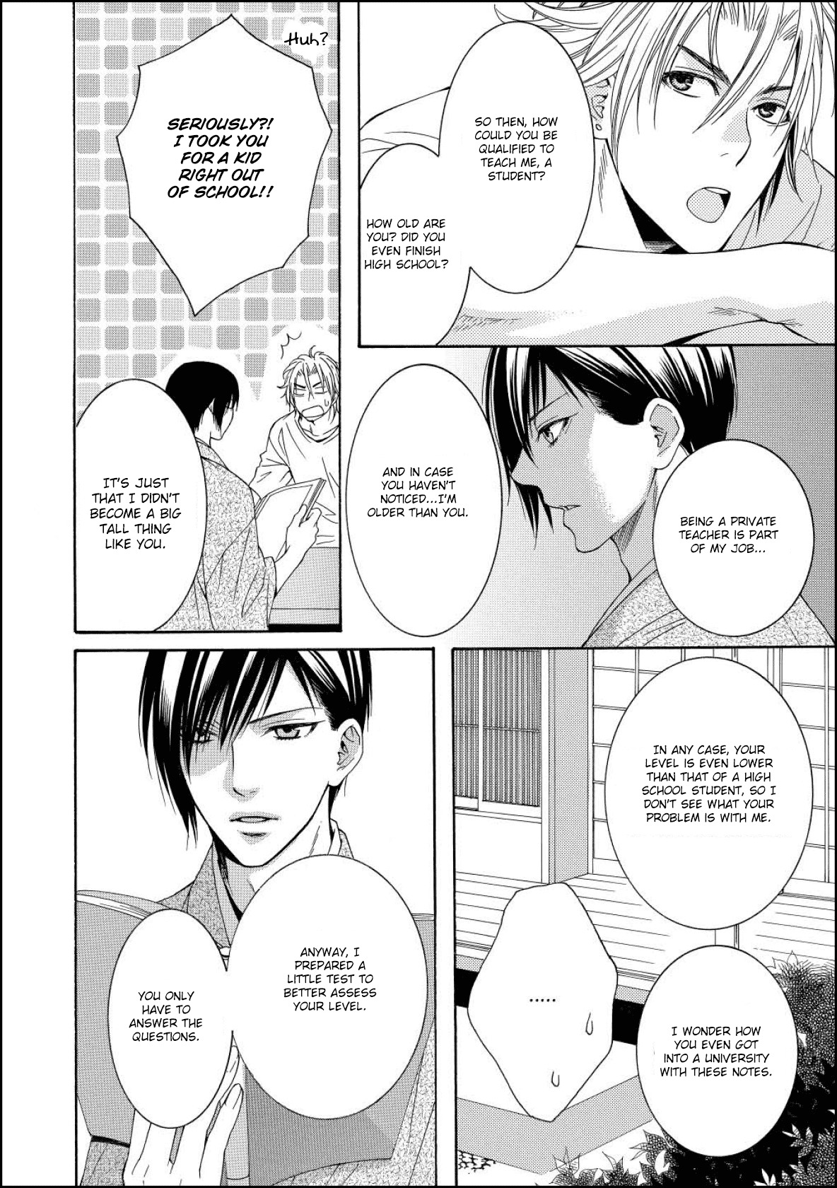 Houtou Musuko to Sewagakari Chapter 1 page 20 - Chapter 1