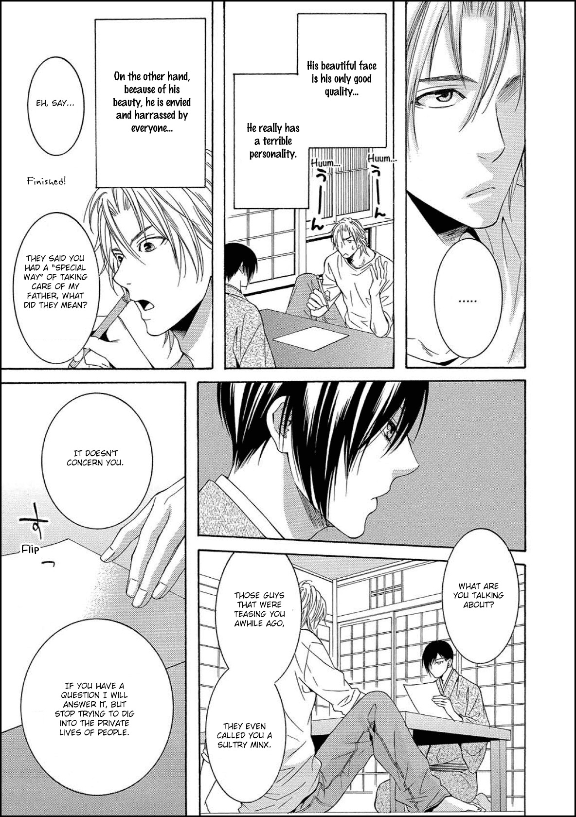 Houtou Musuko to Sewagakari Chapter 1 page 21 - Chapter 1