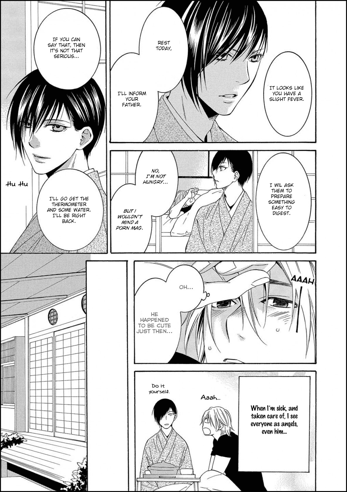 Houtou Musuko to Sewagakari Chapter 1 page 23 - Chapter 1