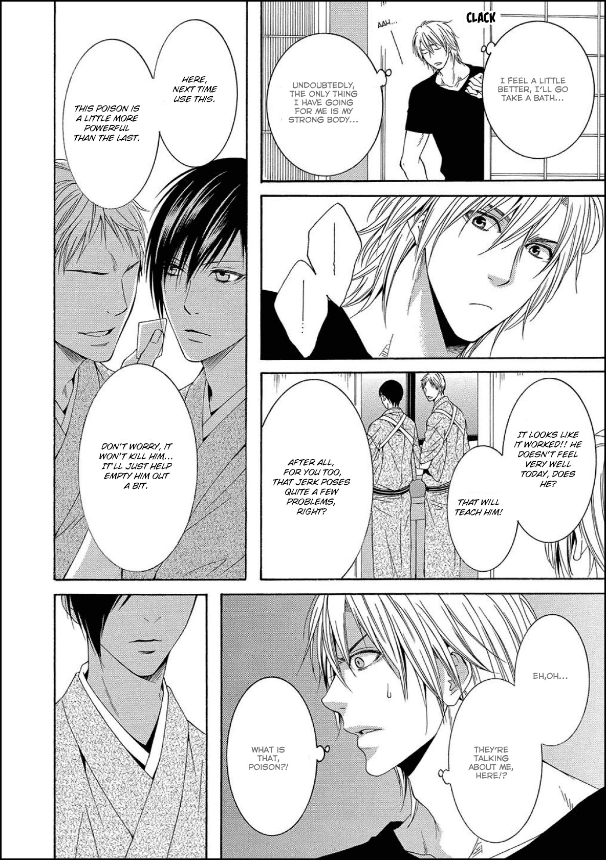 Houtou Musuko to Sewagakari Chapter 1 page 24 - Chapter 1