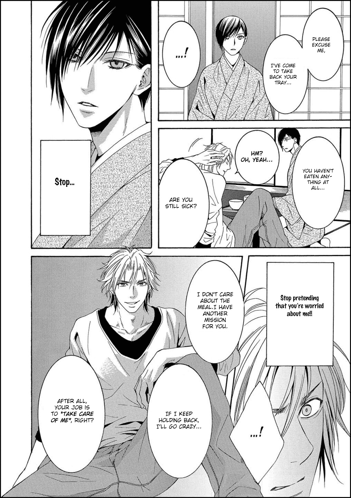 Houtou Musuko to Sewagakari Chapter 1 page 26 - Chapter 1