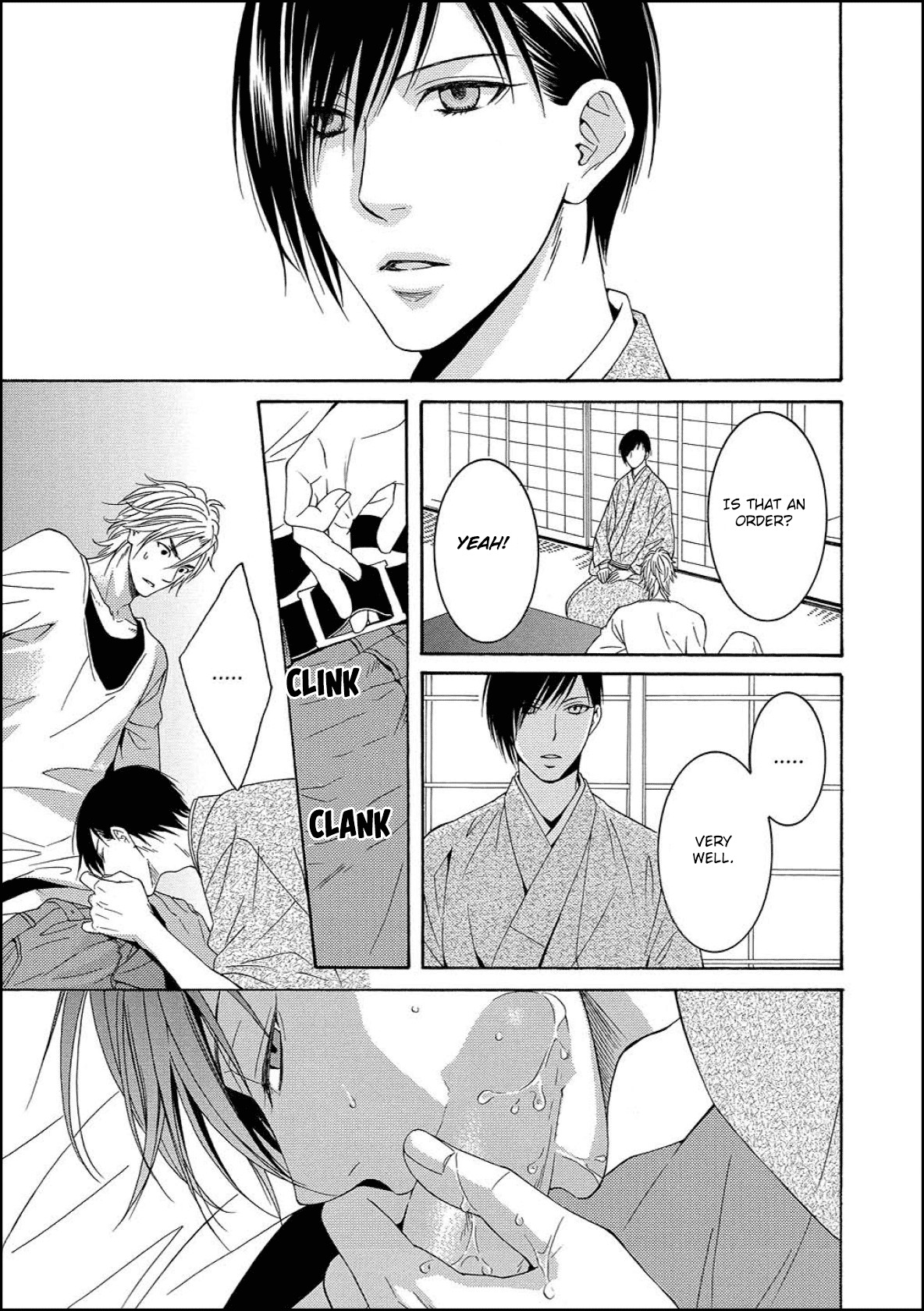 Houtou Musuko to Sewagakari Chapter 1 page 27 - Chapter 1
