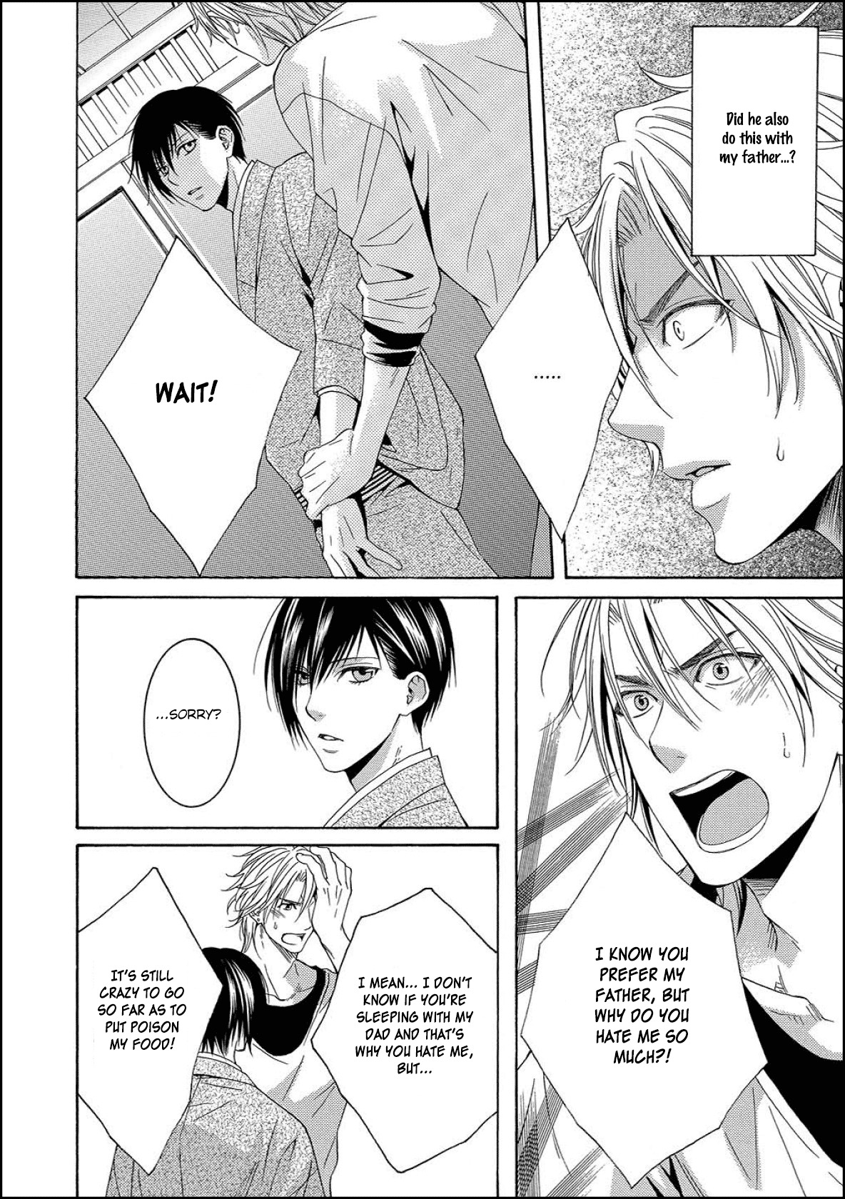 Houtou Musuko to Sewagakari Chapter 1 page 30 - Chapter 1