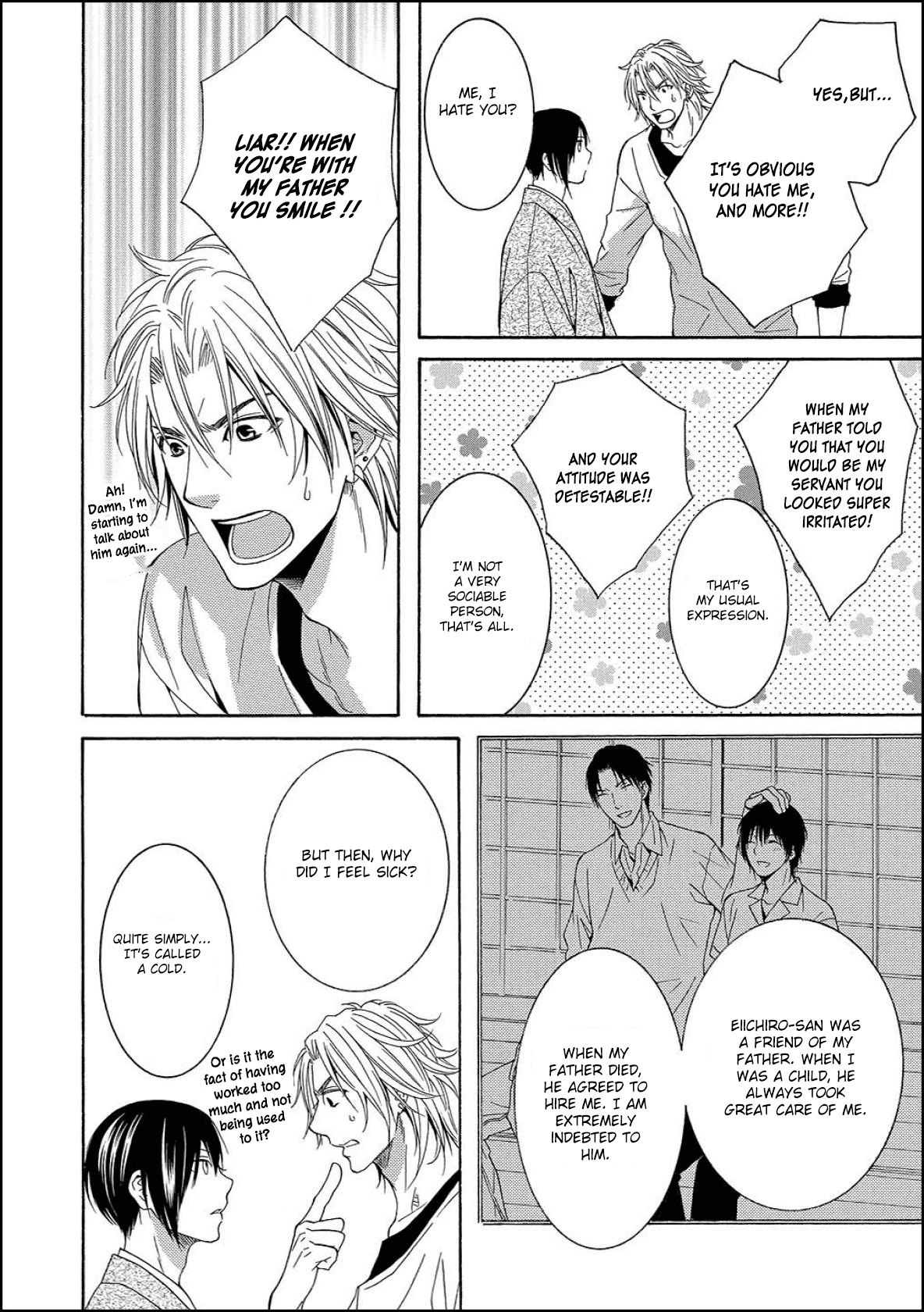 Houtou Musuko to Sewagakari Chapter 1 page 32 - Chapter 1