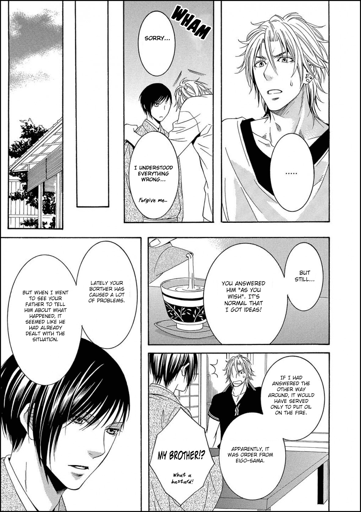 Houtou Musuko to Sewagakari Chapter 1 page 33 - Chapter 1