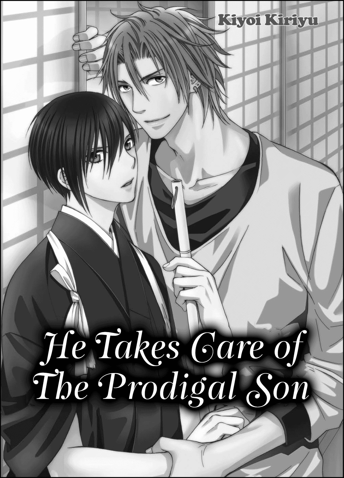 Houtou Musuko to Sewagakari Chapter 1 page 5 - Chapter 1