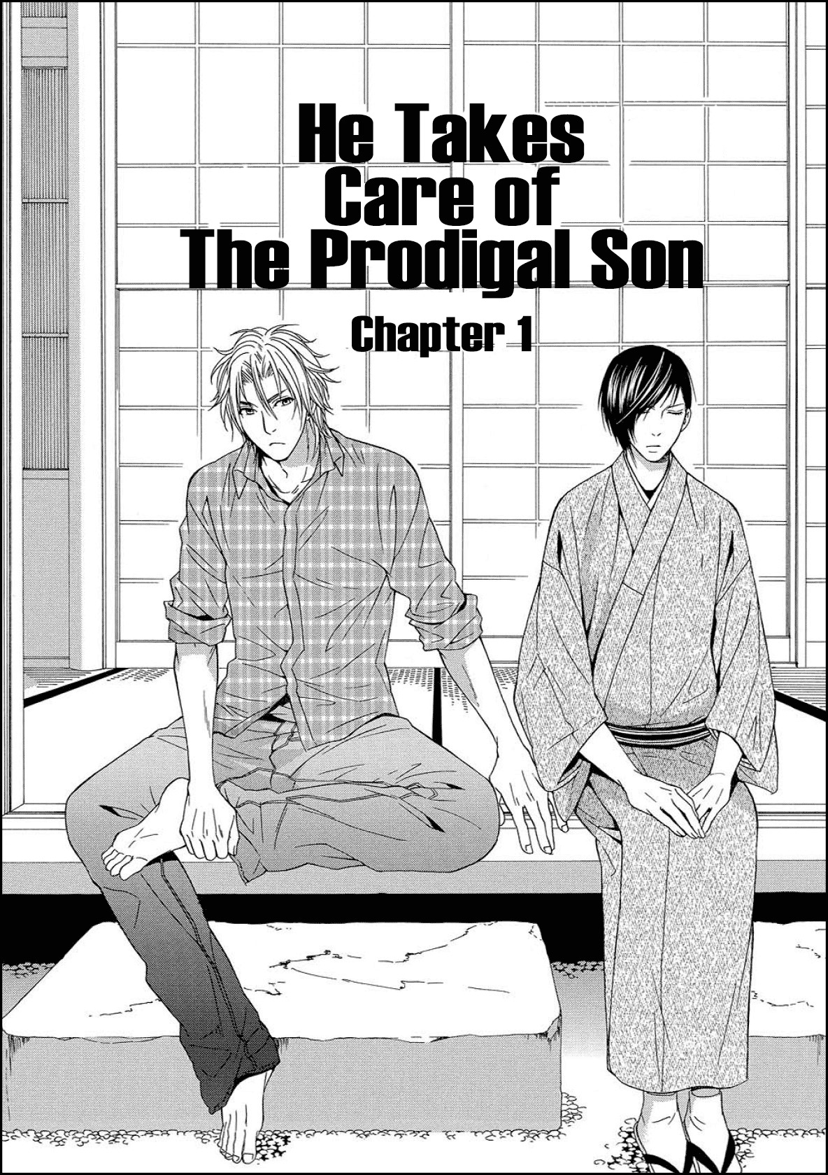 Houtou Musuko to Sewagakari Chapter 1 page 7 - Chapter 1
