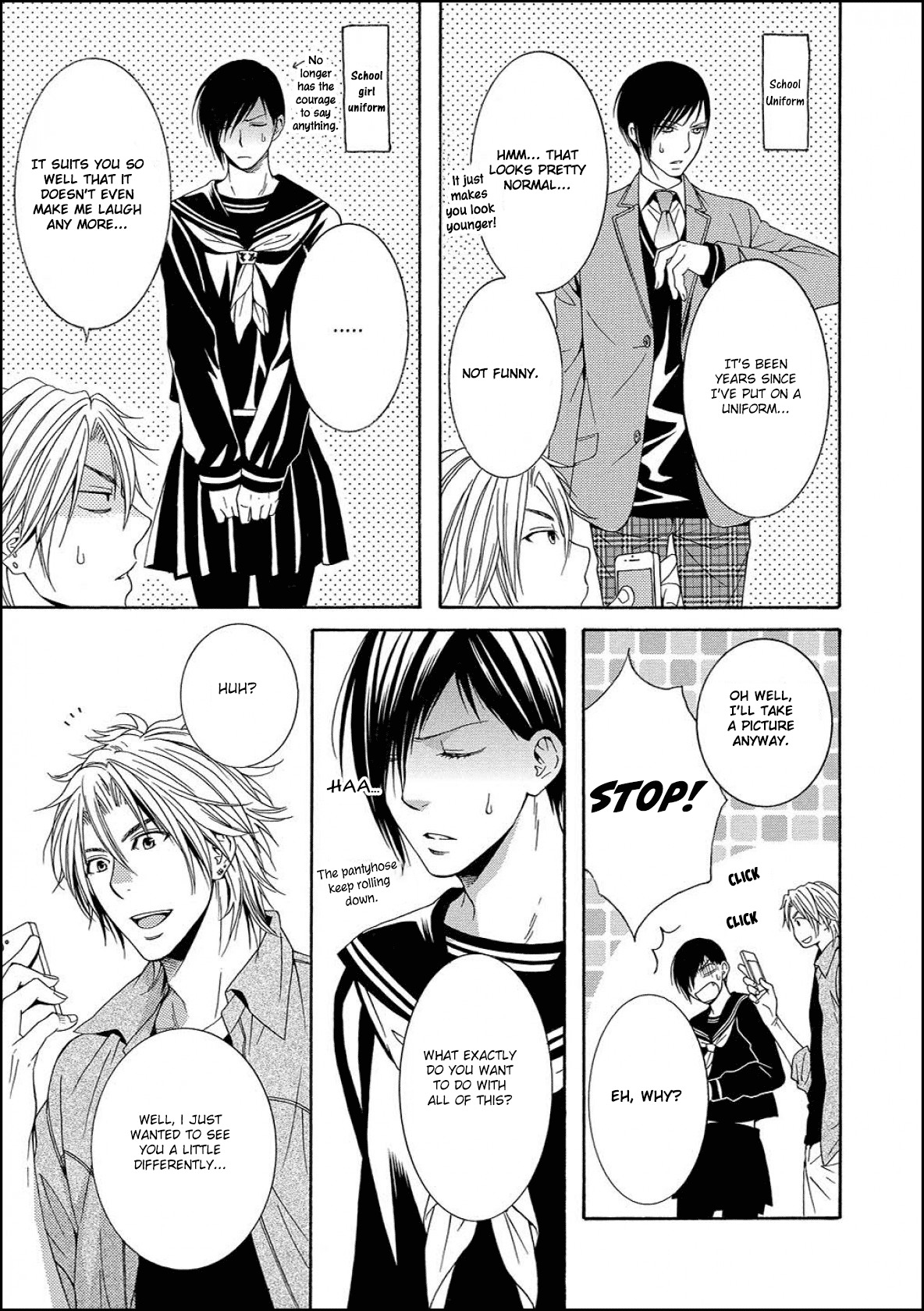 Houtou Musuko to Sewagakari Chapter 2 page 15 - Chapter 2