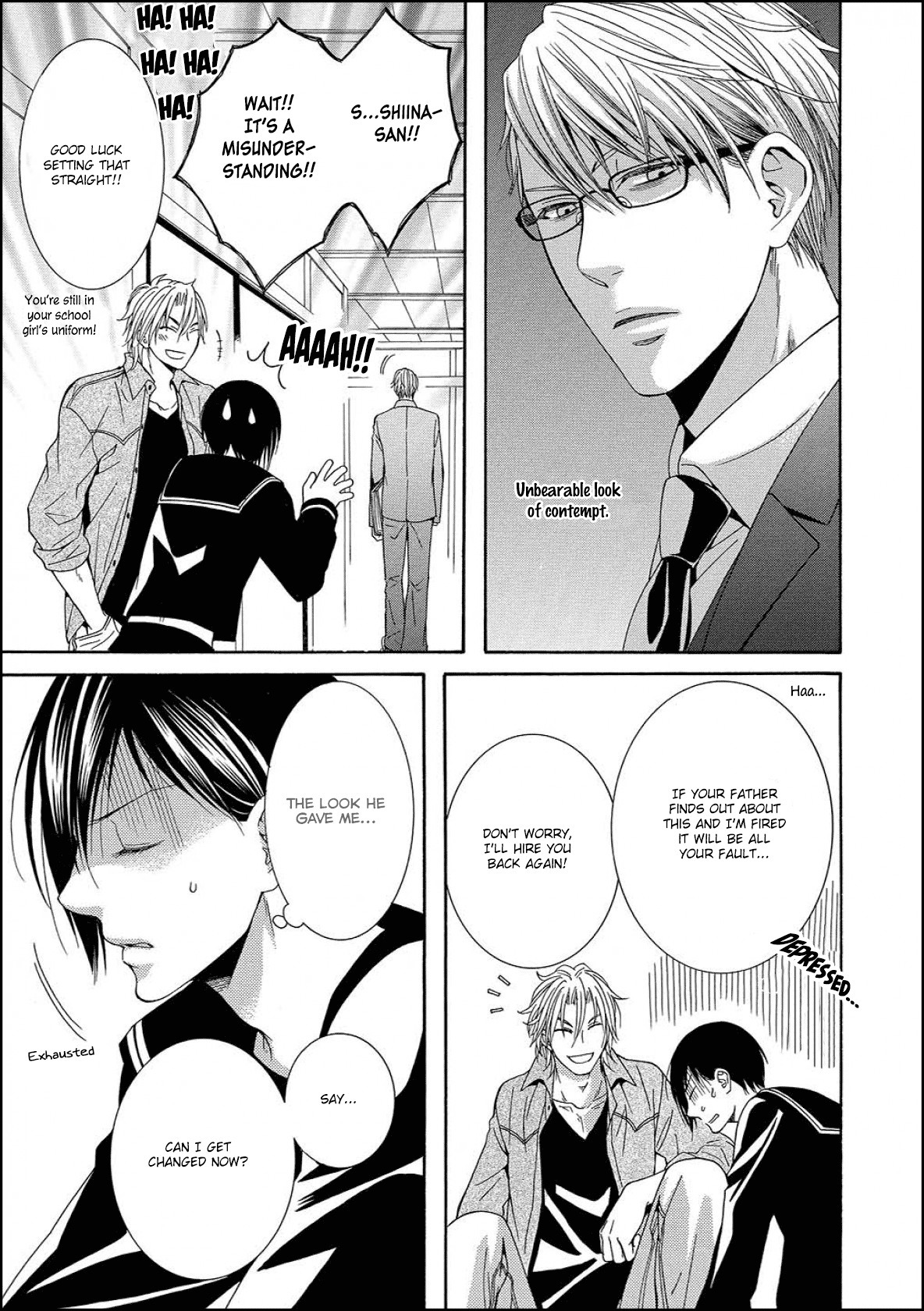 Houtou Musuko to Sewagakari Chapter 2 page 17 - Chapter 2