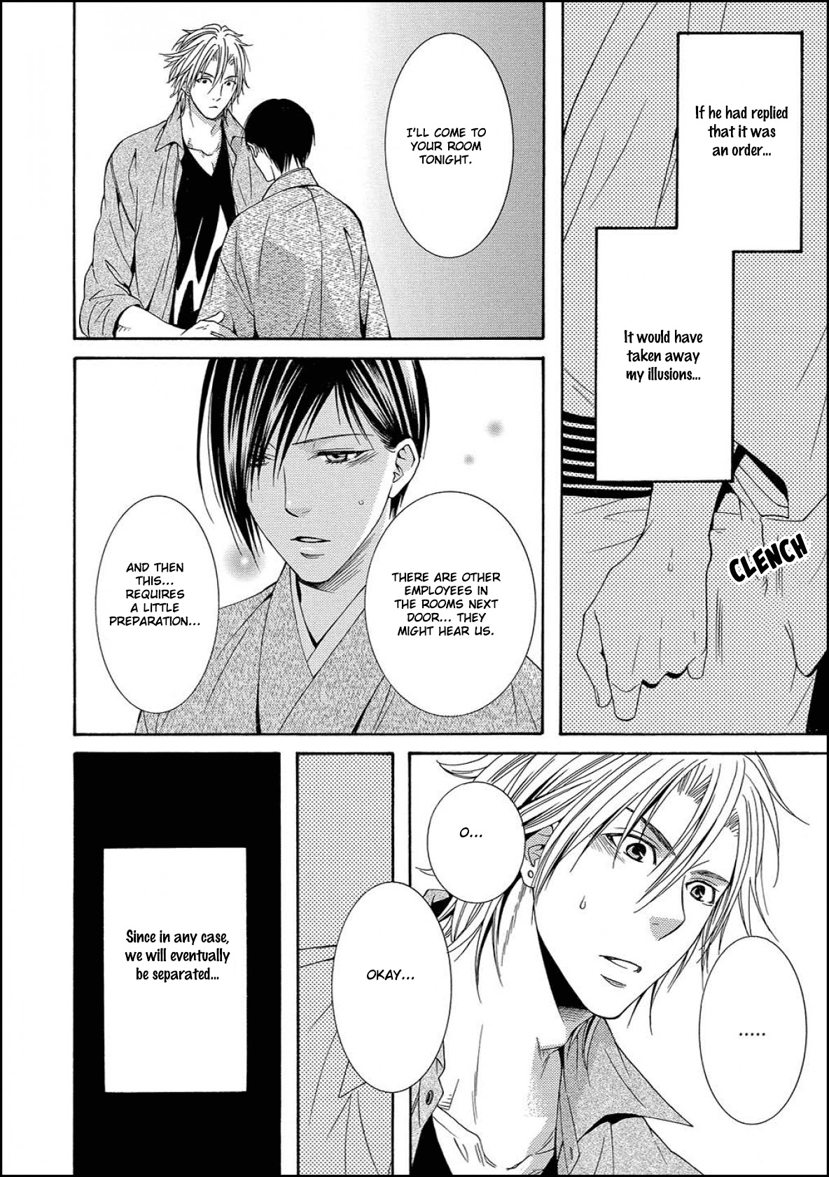 Houtou Musuko to Sewagakari Chapter 2 page 22 - Chapter 2