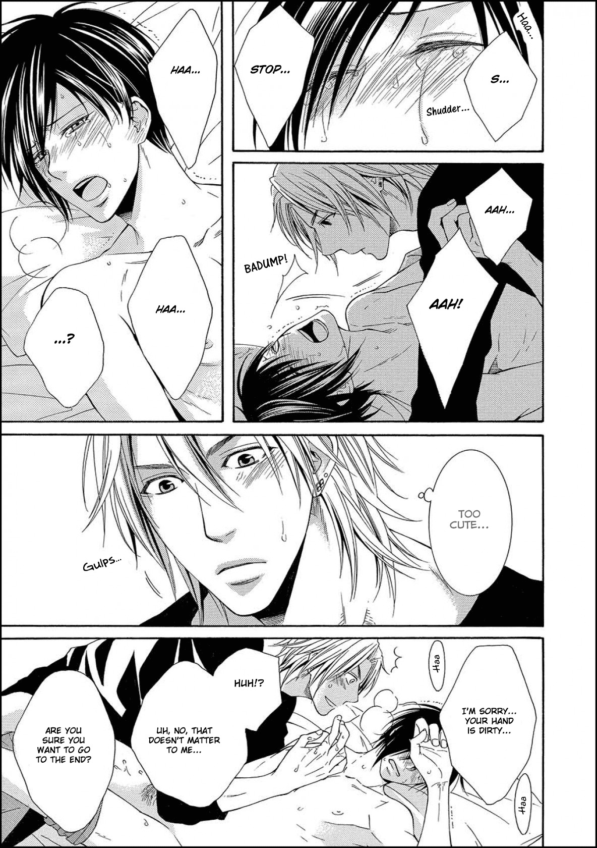 Houtou Musuko to Sewagakari Chapter 2 page 25 - Chapter 2