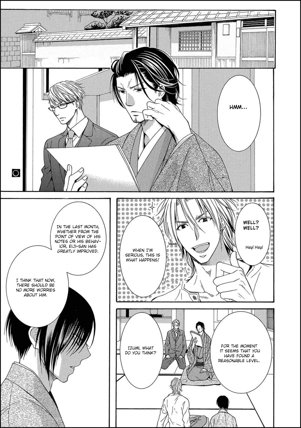Houtou Musuko to Sewagakari Chapter 2 page 29 - Chapter 2