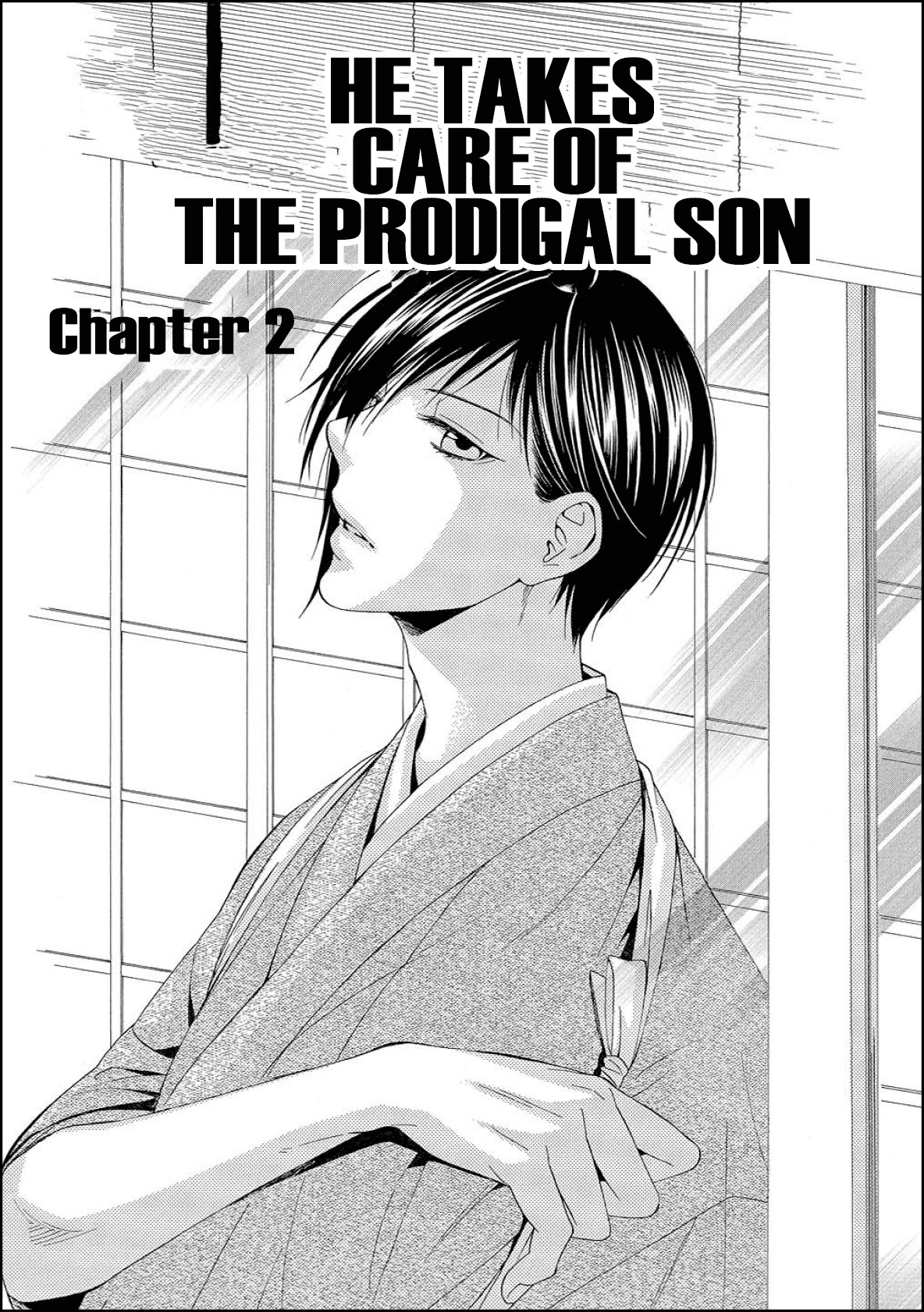 Houtou Musuko to Sewagakari Chapter 2 page 4 - Chapter 2