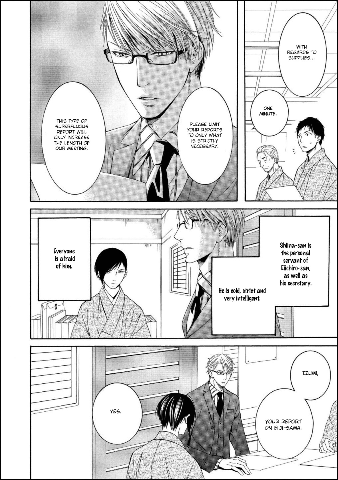 Houtou Musuko to Sewagakari Chapter 2 page 6 - Chapter 2