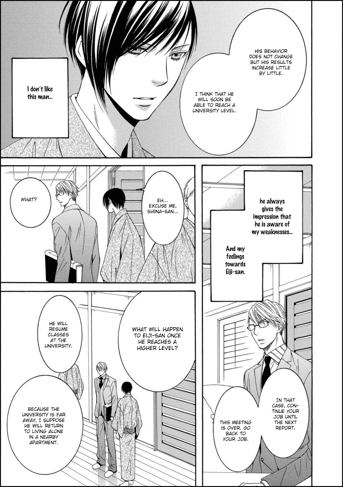 Houtou Musuko to Sewagakari Chapter 2 page 7 - Chapter 2