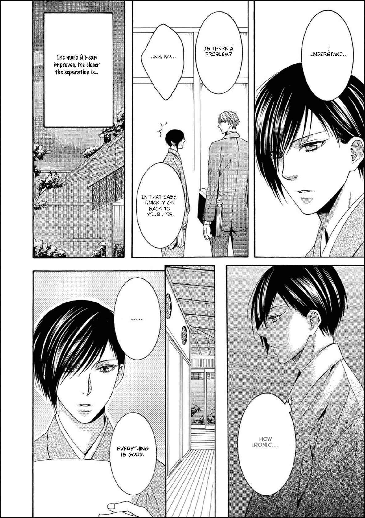Houtou Musuko to Sewagakari Chapter 2 page 8 - Chapter 2