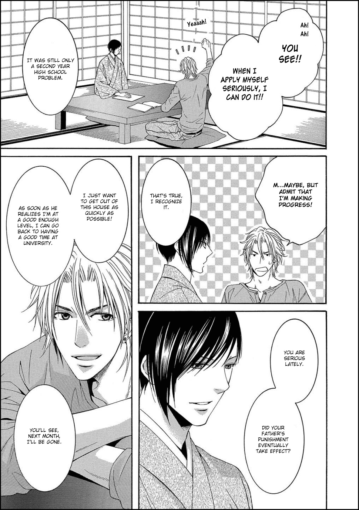 Houtou Musuko to Sewagakari Chapter 2 page 9 - Chapter 2