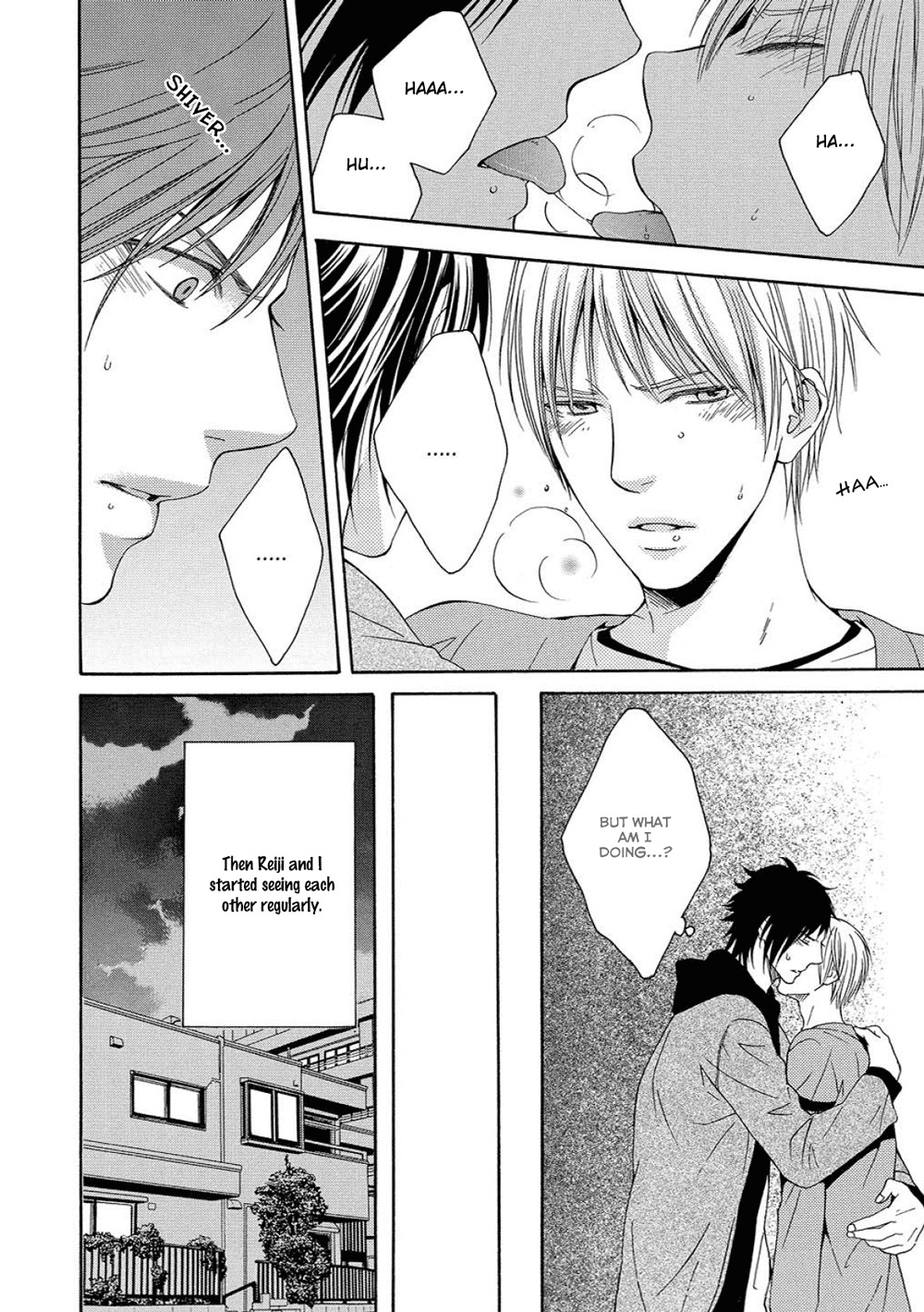Houtou Musuko to Sewagakari Chapter 3 page 16 - Chapter 3