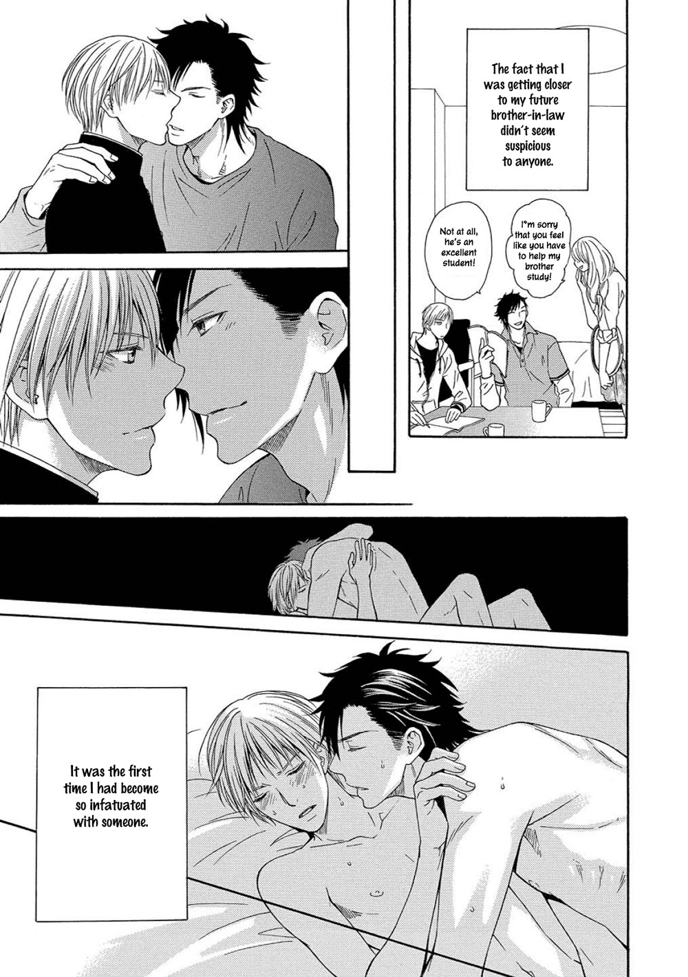 Houtou Musuko to Sewagakari Chapter 3 page 17 - Chapter 3