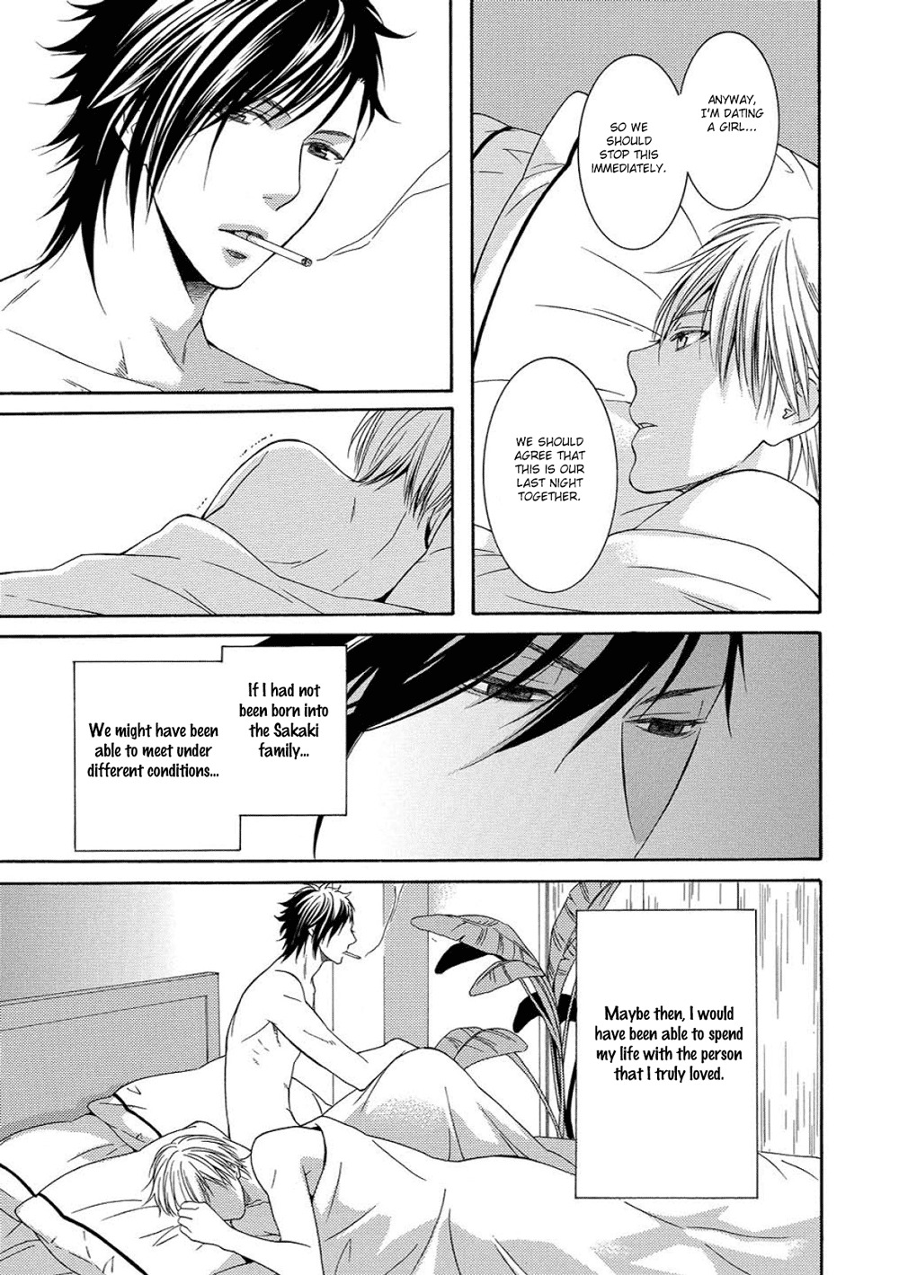 Houtou Musuko to Sewagakari Chapter 3 page 19 - Chapter 3