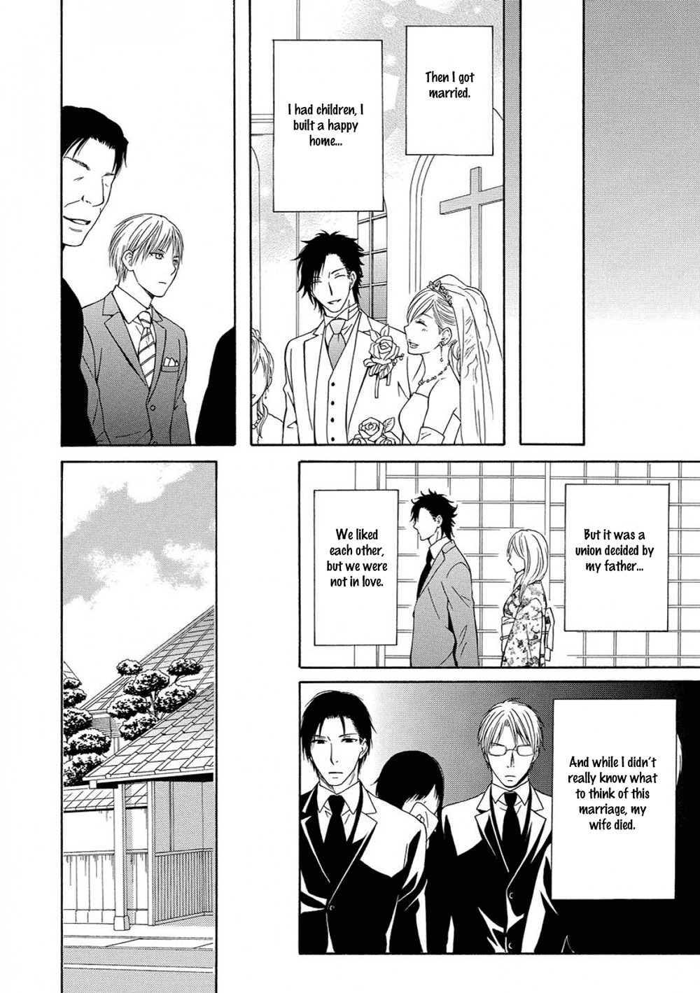 Houtou Musuko to Sewagakari Chapter 3 page 20 - Chapter 3