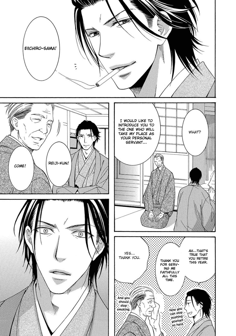 Houtou Musuko to Sewagakari Chapter 3 page 21 - Chapter 3
