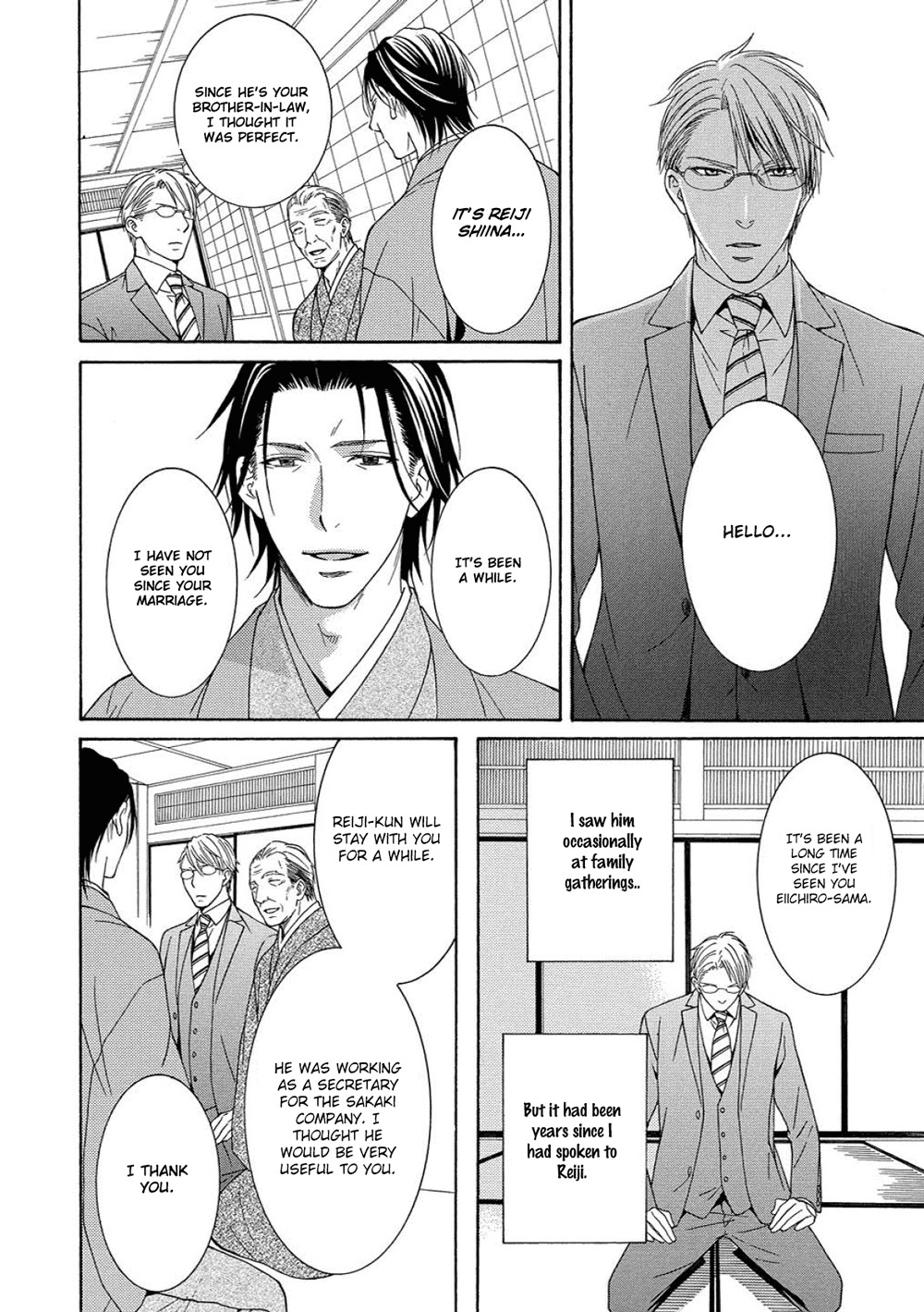 Houtou Musuko to Sewagakari Chapter 3 page 22 - Chapter 3