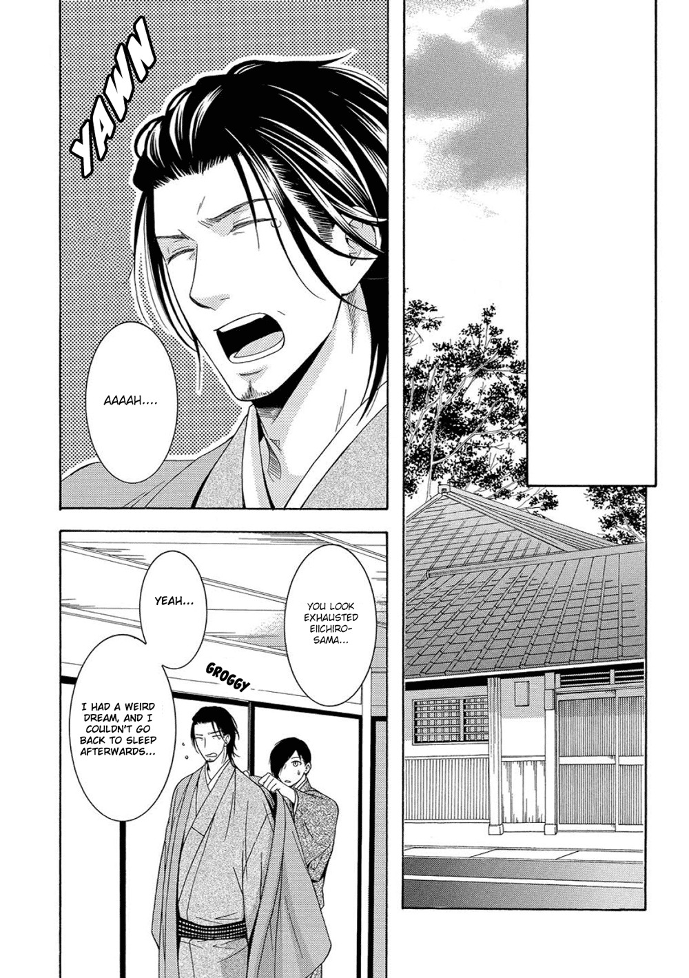 Houtou Musuko to Sewagakari Chapter 3 page 24 - Chapter 3