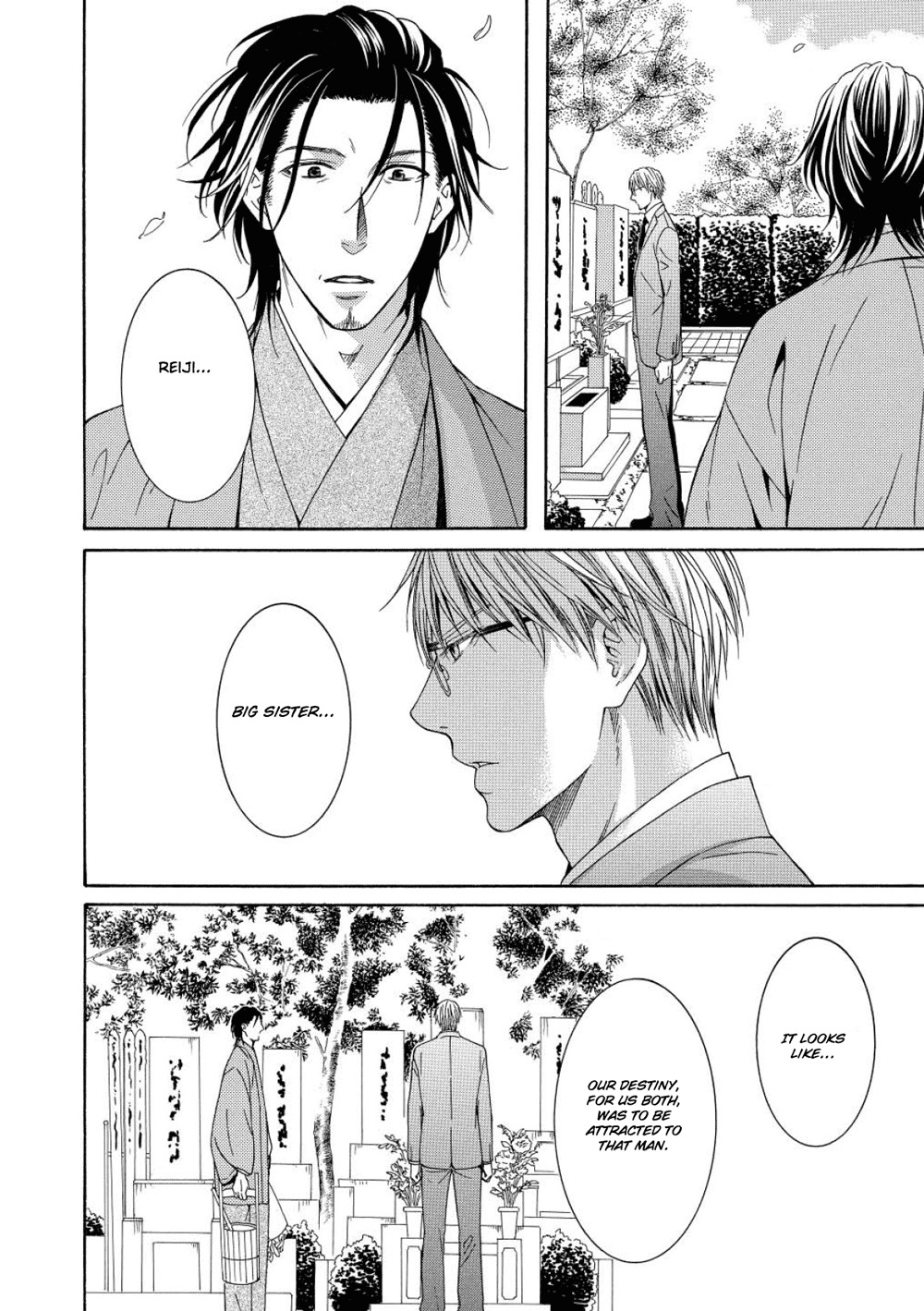 Houtou Musuko to Sewagakari Chapter 3 page 26 - Chapter 3