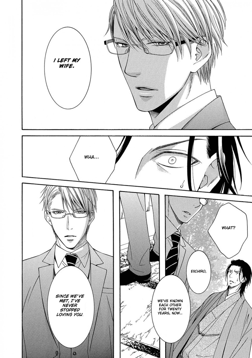 Houtou Musuko to Sewagakari Chapter 3 page 28 - Chapter 3