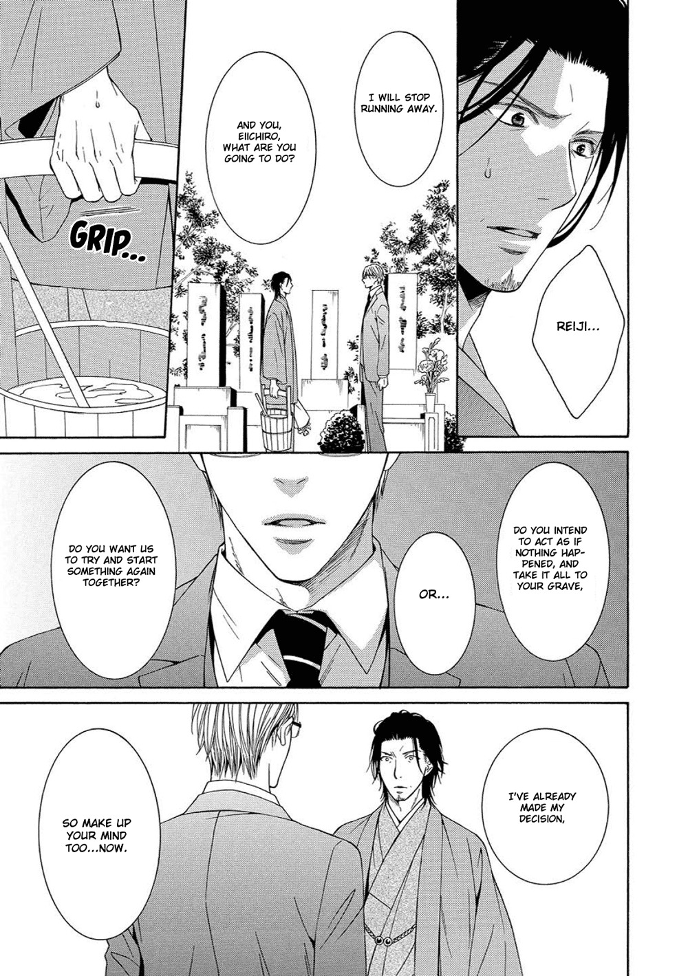 Houtou Musuko to Sewagakari Chapter 3 page 29 - Chapter 3