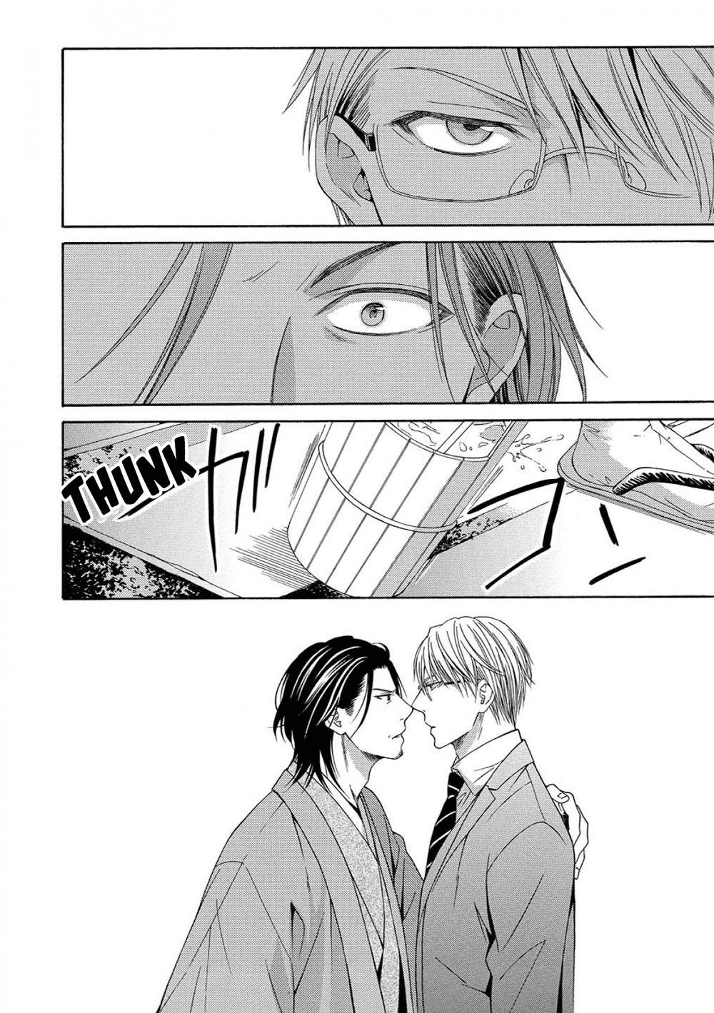 Houtou Musuko to Sewagakari Chapter 3 page 30 - Chapter 3