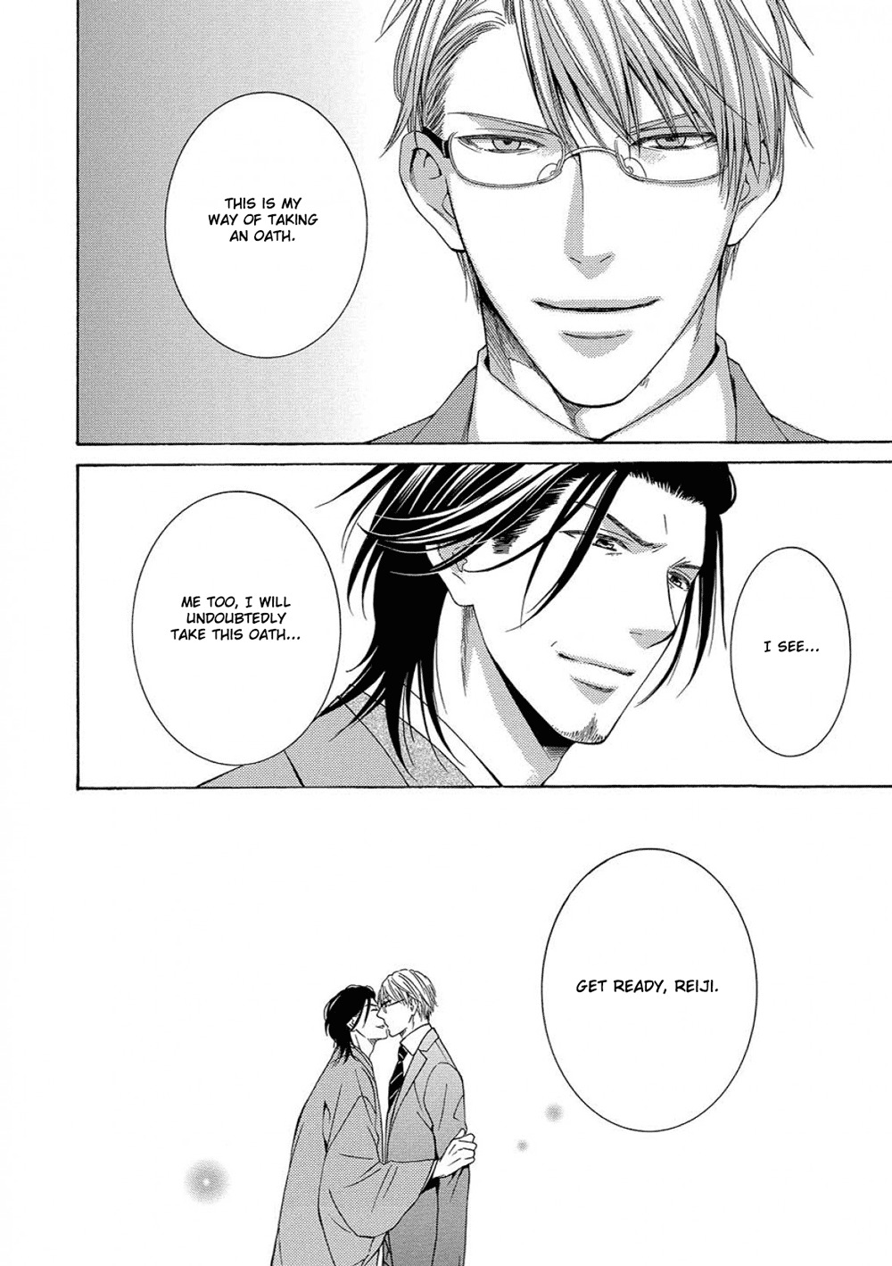 Houtou Musuko to Sewagakari Chapter 3 page 32 - Chapter 3
