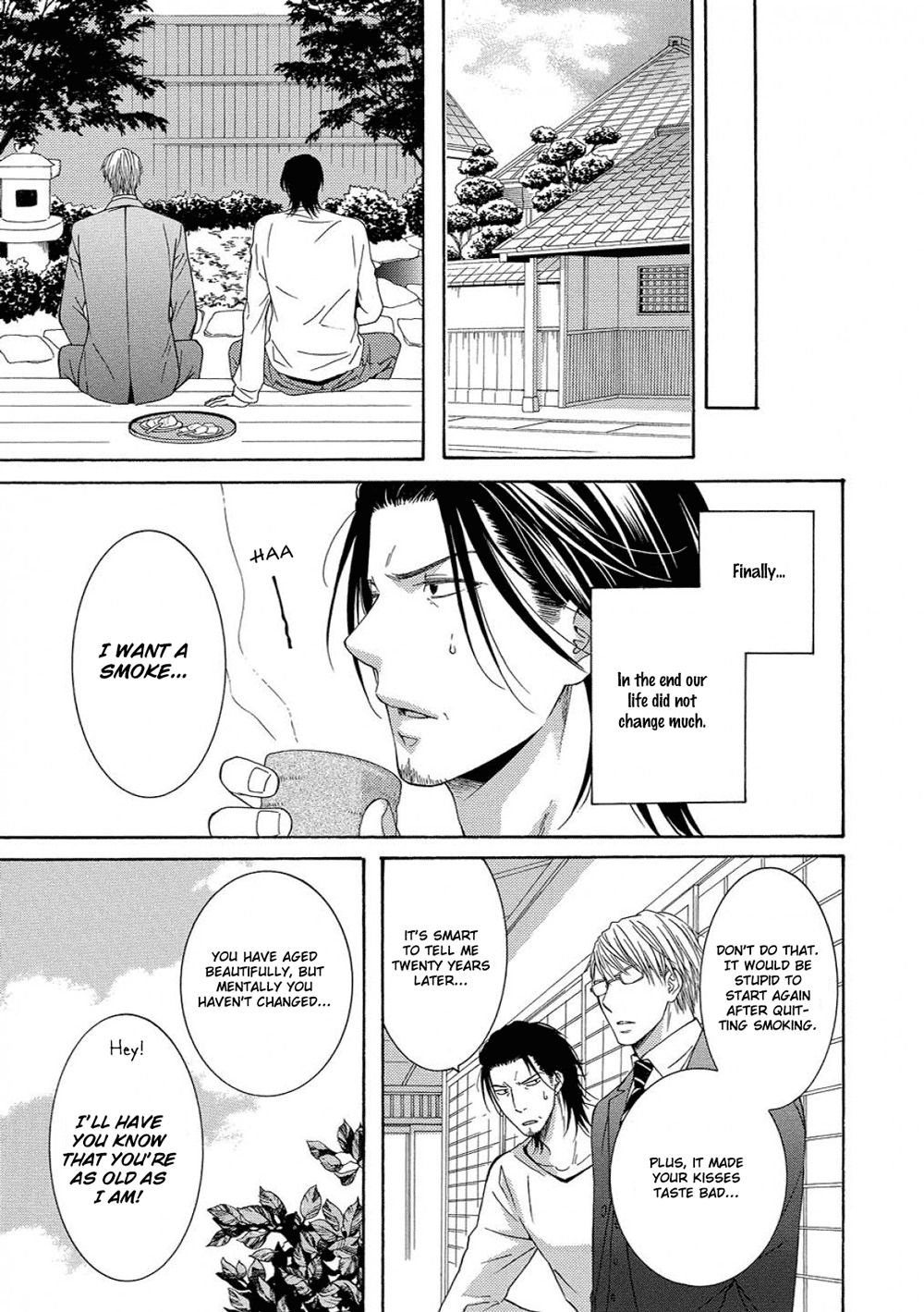 Houtou Musuko to Sewagakari Chapter 3 page 33 - Chapter 3