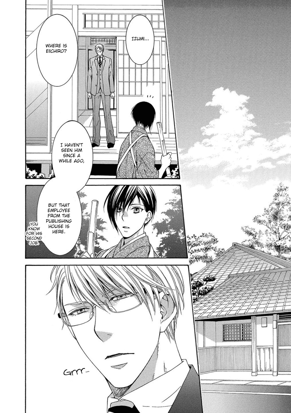 Houtou Musuko to Sewagakari Chapter 3 page 4 - Chapter 3
