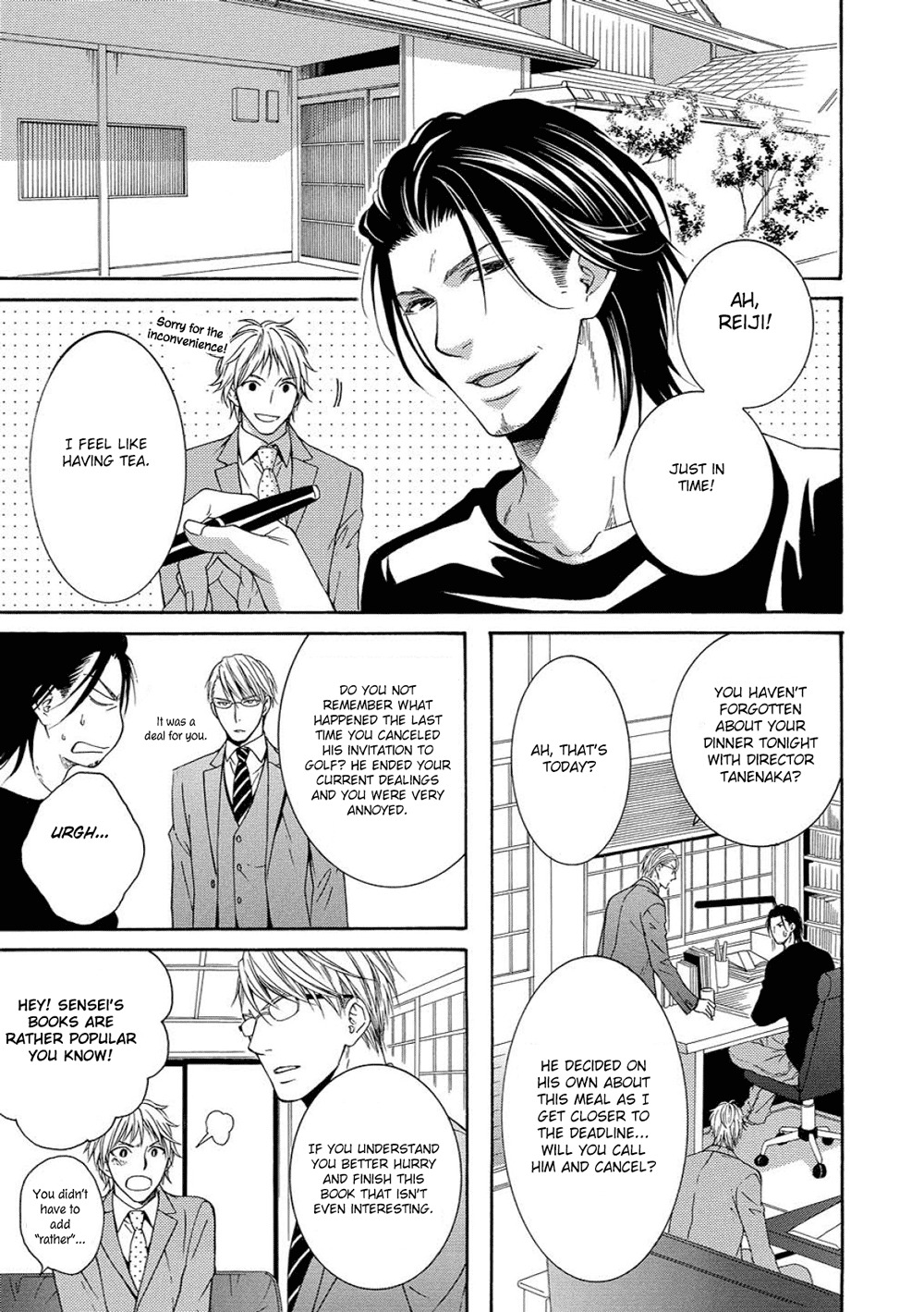 Houtou Musuko to Sewagakari Chapter 3 page 5 - Chapter 3