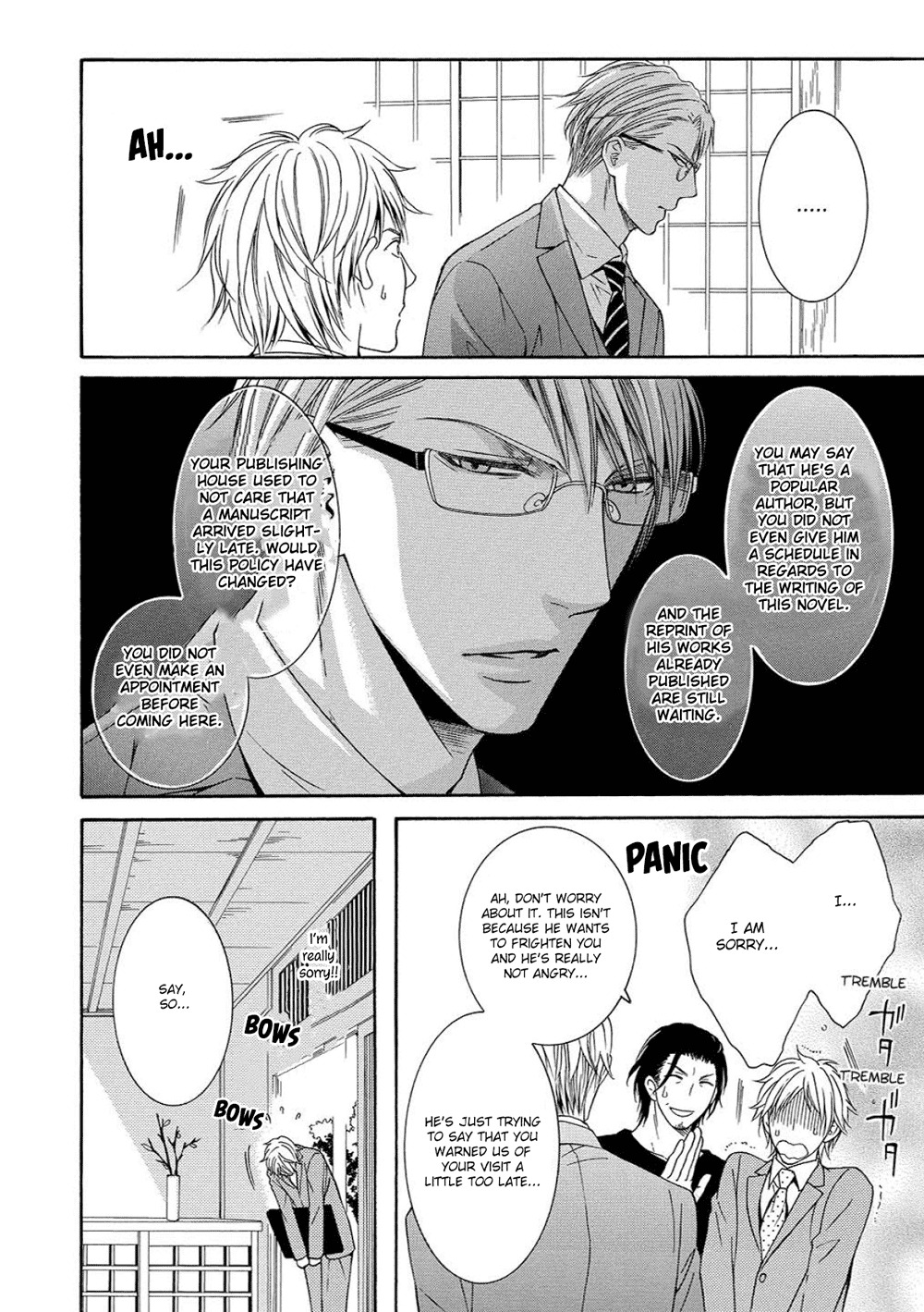 Houtou Musuko to Sewagakari Chapter 3 page 6 - Chapter 3