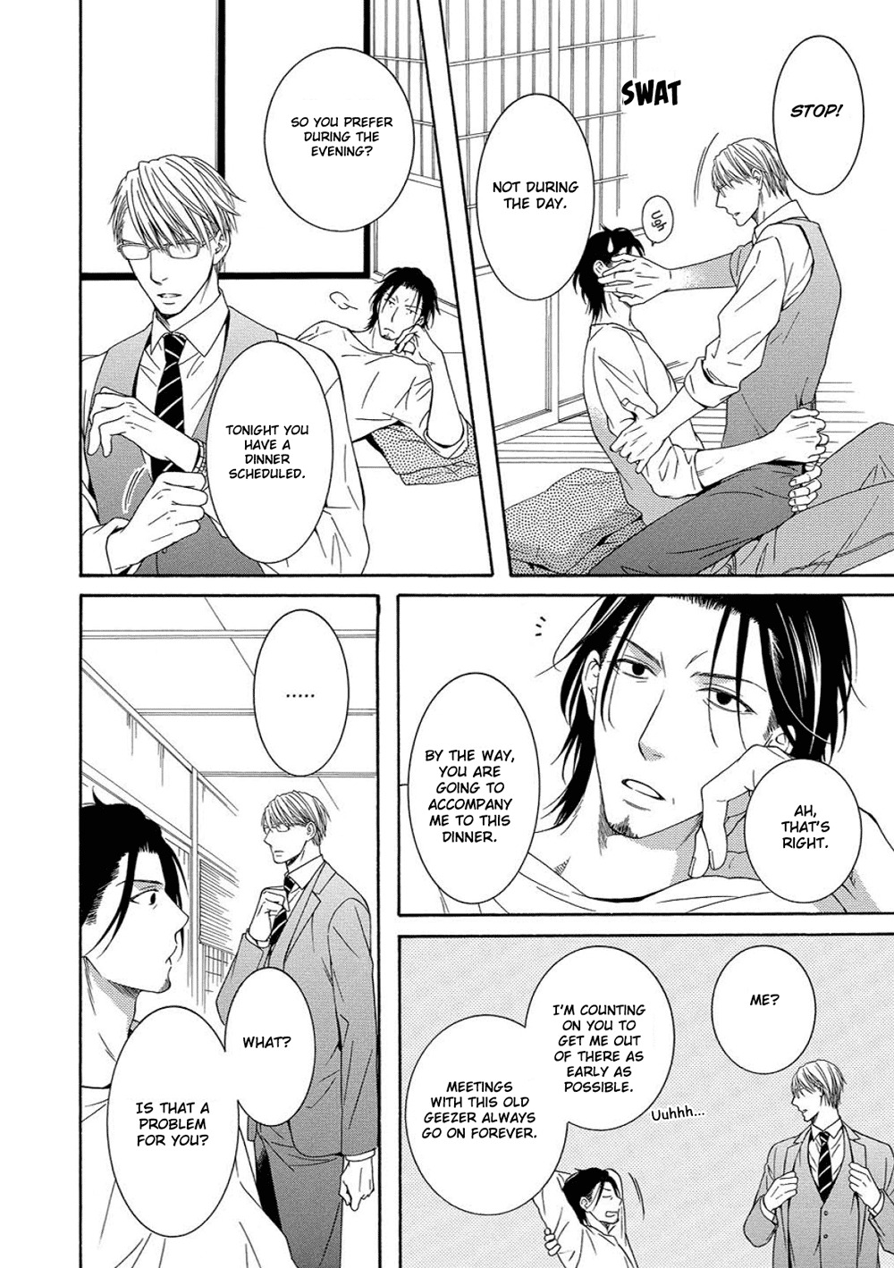 Houtou Musuko to Sewagakari Chapter 4 page 13 - Chapter 4