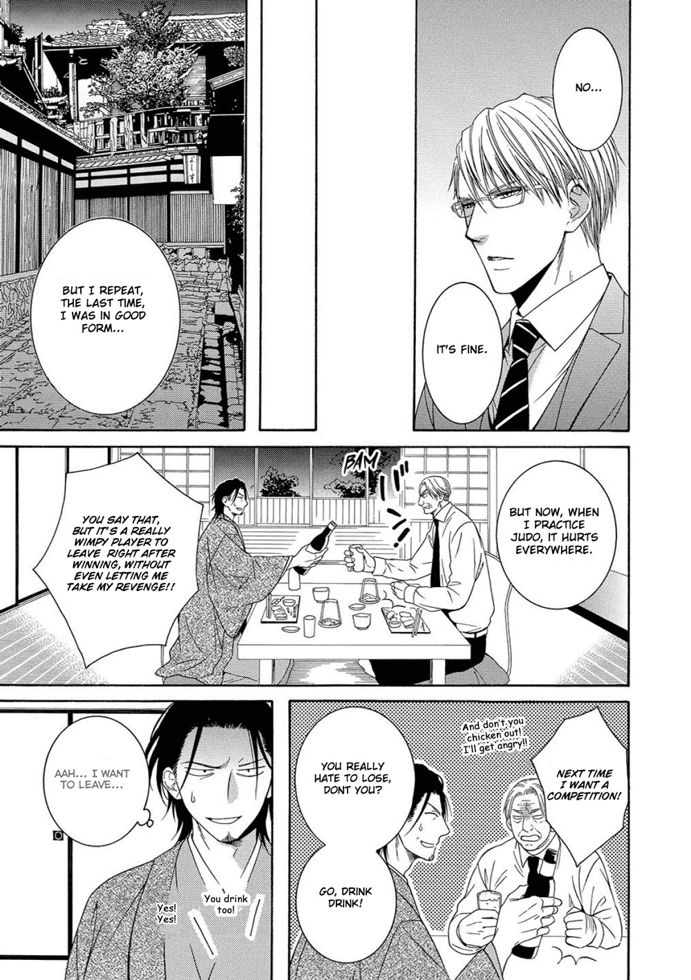 Houtou Musuko to Sewagakari Chapter 4 page 14 - Chapter 4